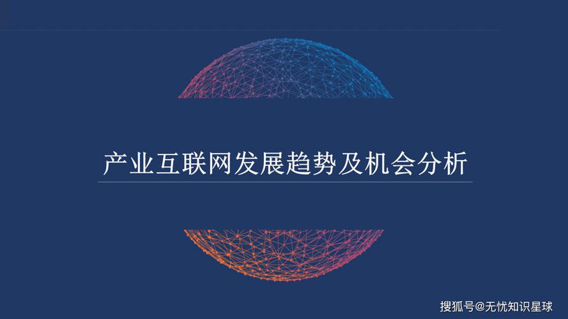 琼瑞网络工作室