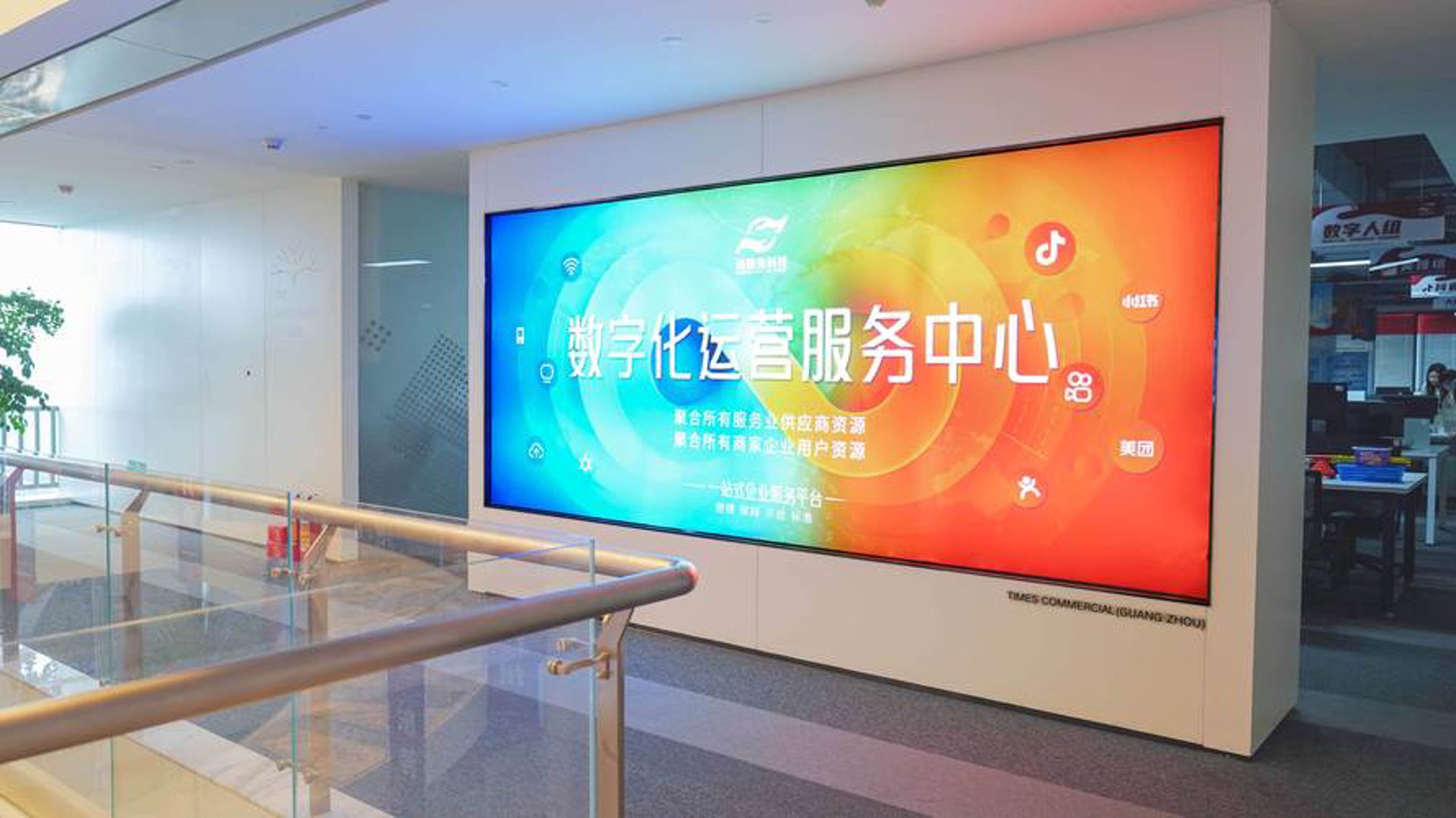 琼瑞网络工作室